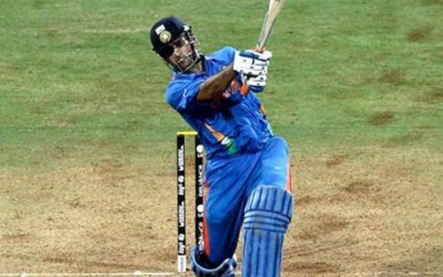 MS Dhoni hitting a 118-meter six during the India vs New Zealand ODI match in 2009