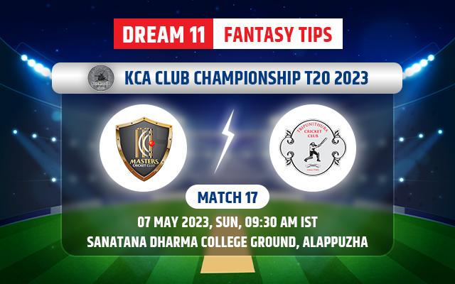 MTC vs TRC Dream11 Prediction