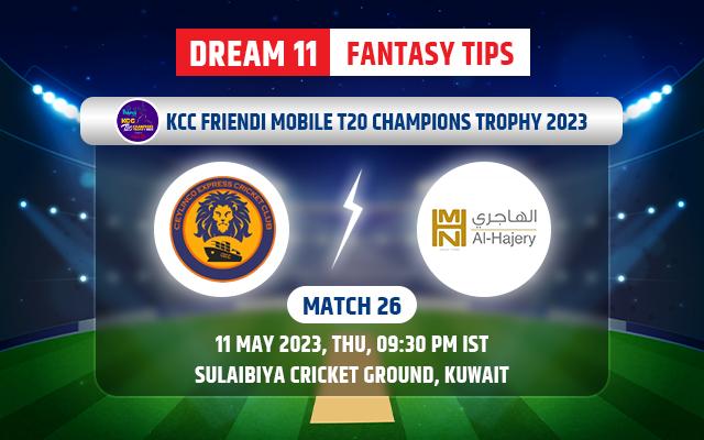 CECC vs ALH Dream11 Prediction