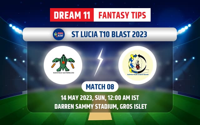 BLS vs SSCS Dream11 Prediction,