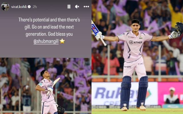 Shubman Gill