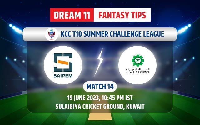 SAI vs AEC Dream11 Prediction