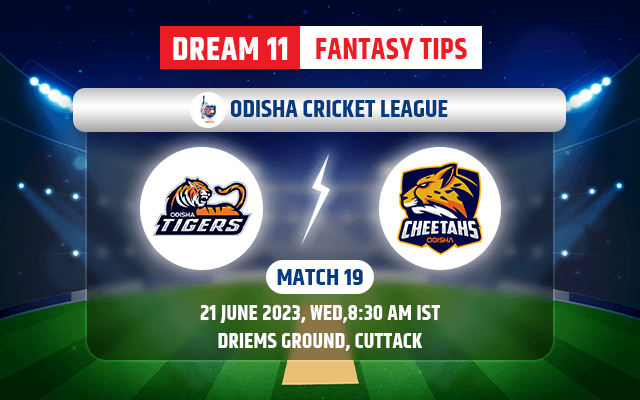 ODT vs ODC Dream11 Prediction