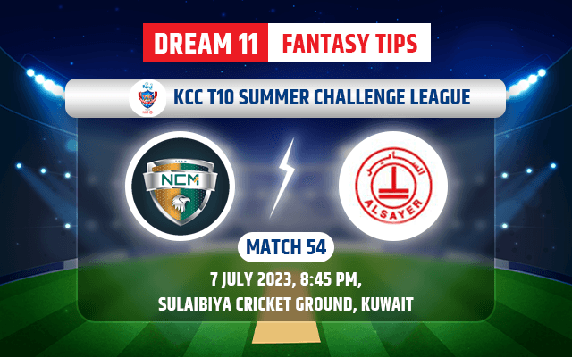 NCA vs ASR Dream11 Prediction