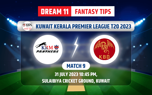 KRM vs KBD Dream11 Prediction