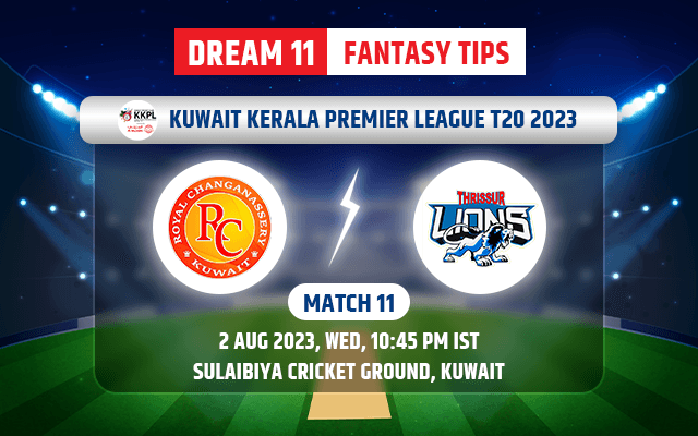 RYC vs ATL Dream11 Prediction