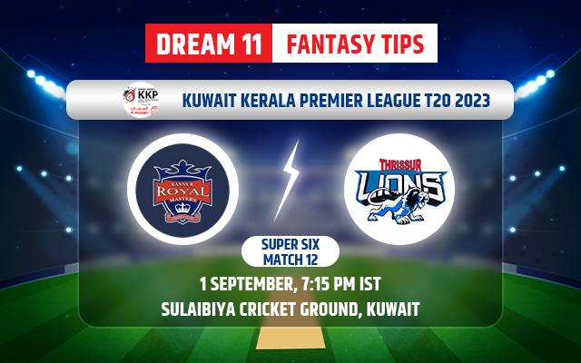 KRM vs ATL Dream11 Prediction