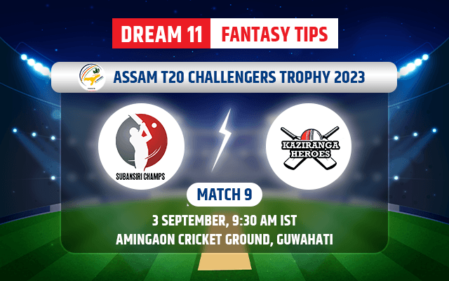 SBC vs KAH Dream11 Prediction,