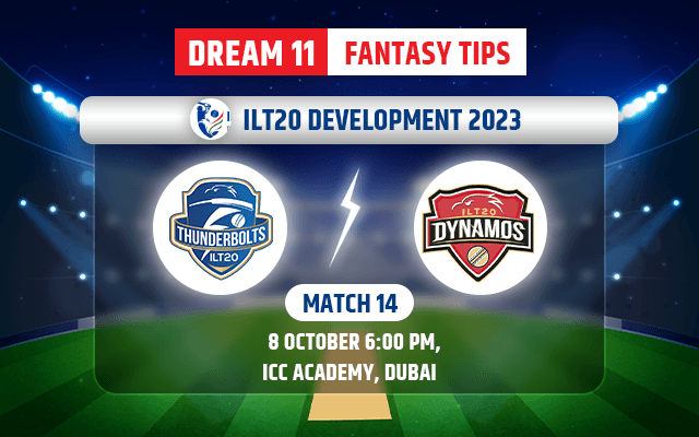 THU vs DYN Dream11 Prediction