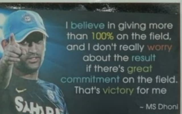 MS Dhoni