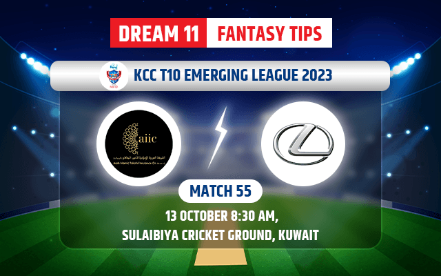 AII vs LEX Dream11 Prediction