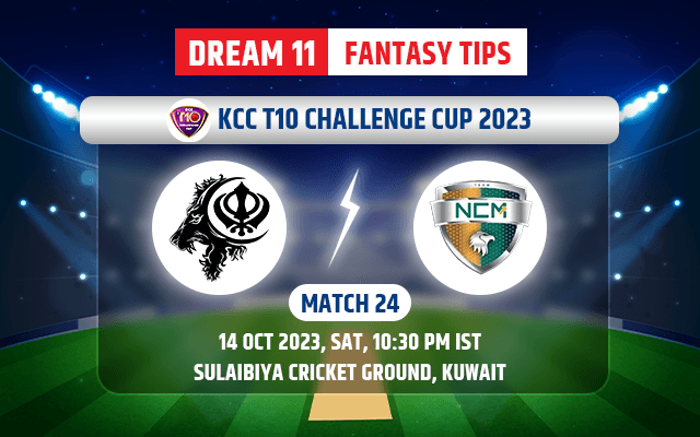 SBS vs NCA Dream11 Prediction