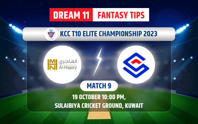 ALH vs STA Dream11 Prediction