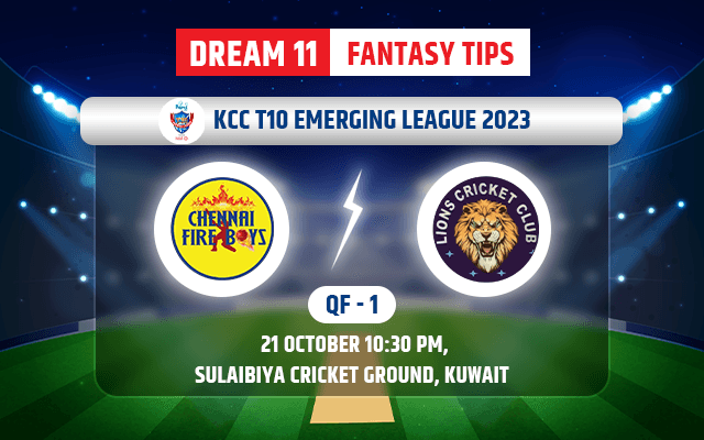 CFB vs GL Dream11 Prediction