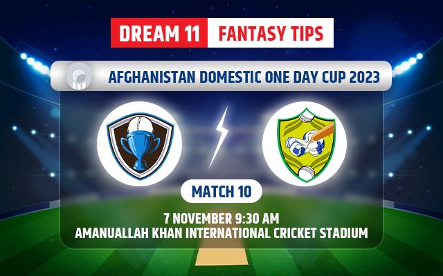 Amo Region vs Band-e-Amir Region Dream11 Team Today