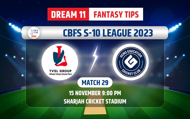 TVS vs GED Dream11 Prediction