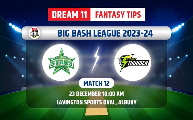 Star best sale sports dream11