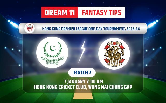 Pakistan Association of Hong Kong vs Hong Kong Cricket Club Dream11 Team Today