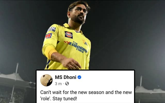 MS Dhoni