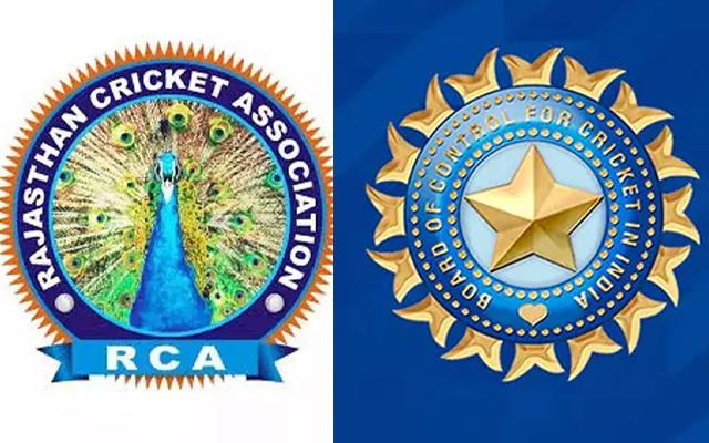 Rajasthan Cricket association and BCCI