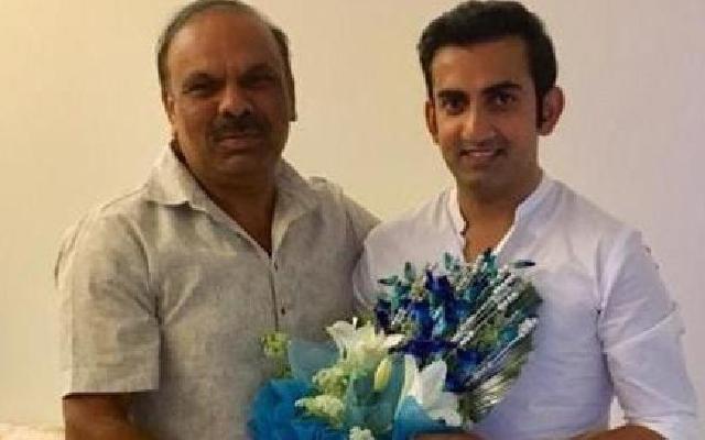 Gambhir with his childhood coach Sanjay Bhardwaj