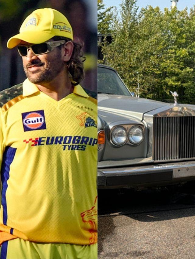 5 most expensive cars owned by CSK players