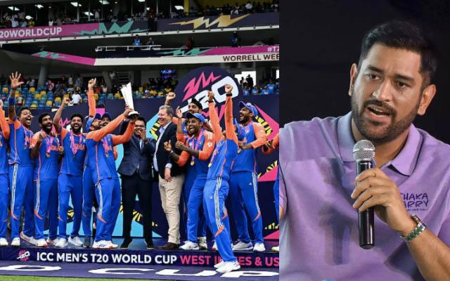 'I was the only one' - MS Dhoni shares experience of watching T20 World Cup 2024 final with friends