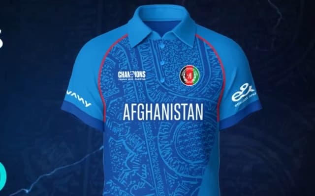 Afghanistan official jersey