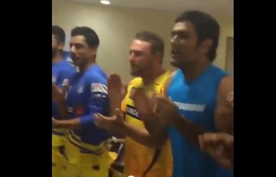 Watch: MS Dhoni and team CSK sing their secret success song