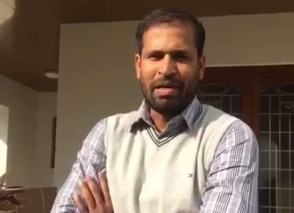 Yusuf Pathan Dubsmash