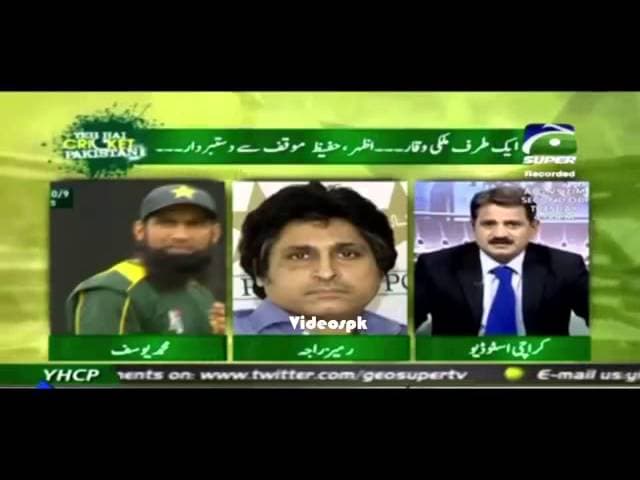 Rameez Raja