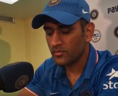 MS Dhoni