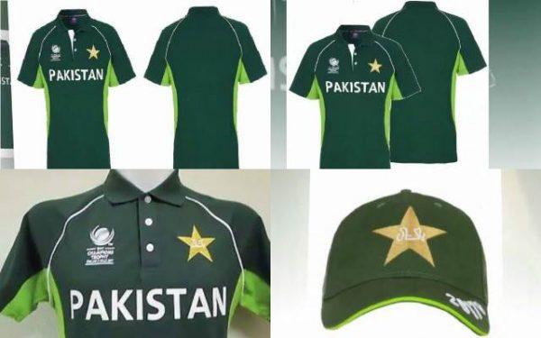 Pakistan Champions Trophy kit