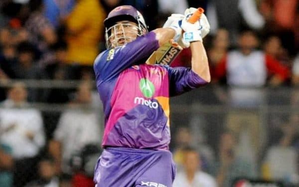 MS Dhoni of Rising Pune Supergiant