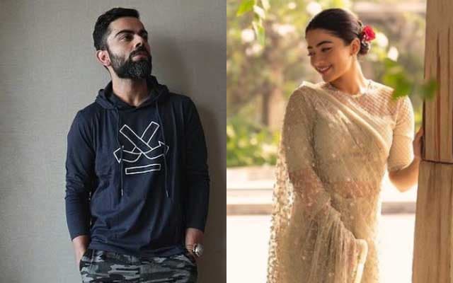 Virat Kohli and Rashmika Mandanna