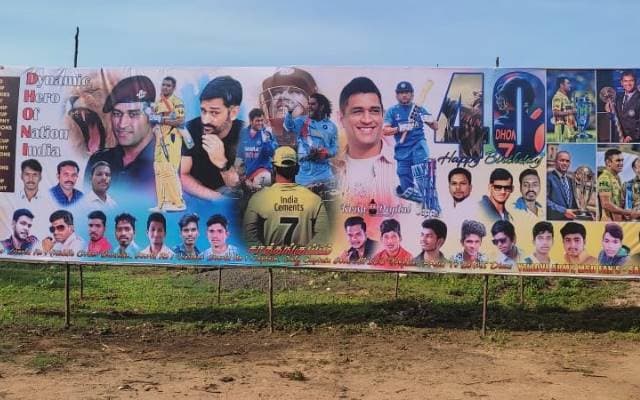 MS Dhoni's banner