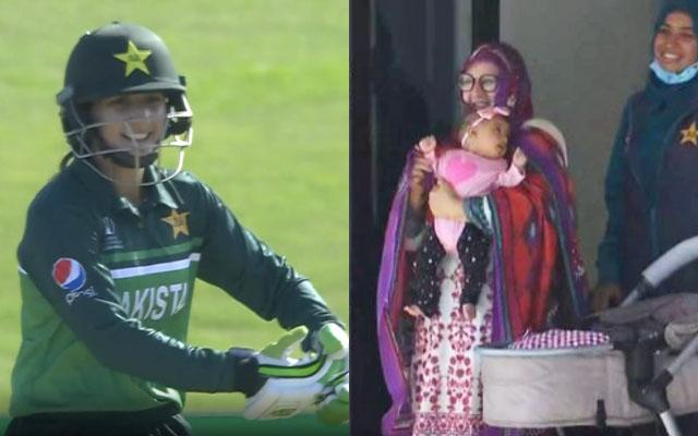 Bismah Maroof's celebration