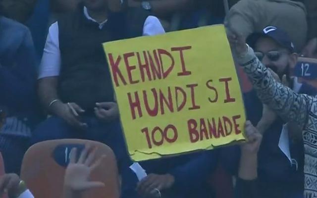 Kohli Fans