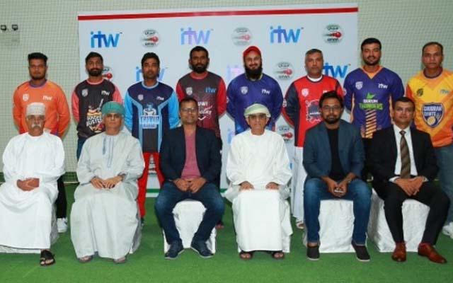 Oman D10 Cup