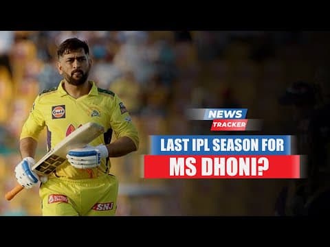 Former Australian Cricketer Says MS Dhoni May Retire From IPL after The 2021 Season & More News