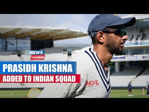 Reserve Pacer Prasidh Krishna added to the Indian squad For The Last Two Tests vs England