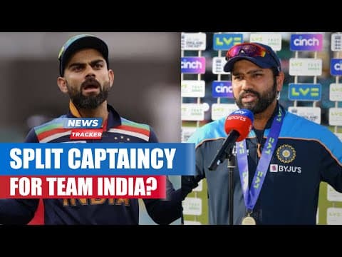 Split Captaincy Saga In Indian Cricket Team And Many More News