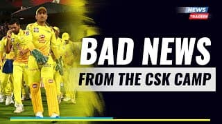 Suresh Raina Pulls out of Indian T20 League 2020 | CSK players tested corona positive | NewsTracker