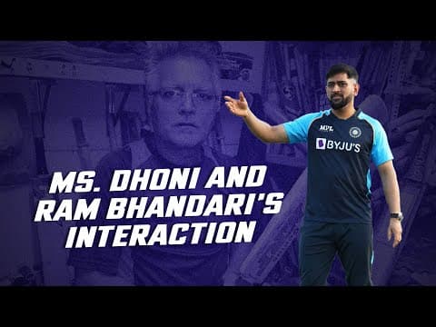 Ram Bhandari discusses the encounter with MS. Dhoni