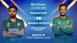 World Cup 2023: Pakistan vs Bangladesh