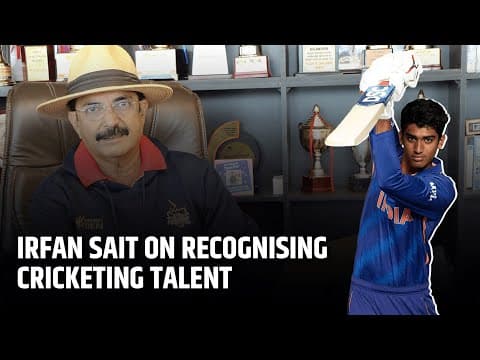 Irfan Sait : On recognizing cricketing talent | KIOC | Wicketkeeper | Fast bowlers