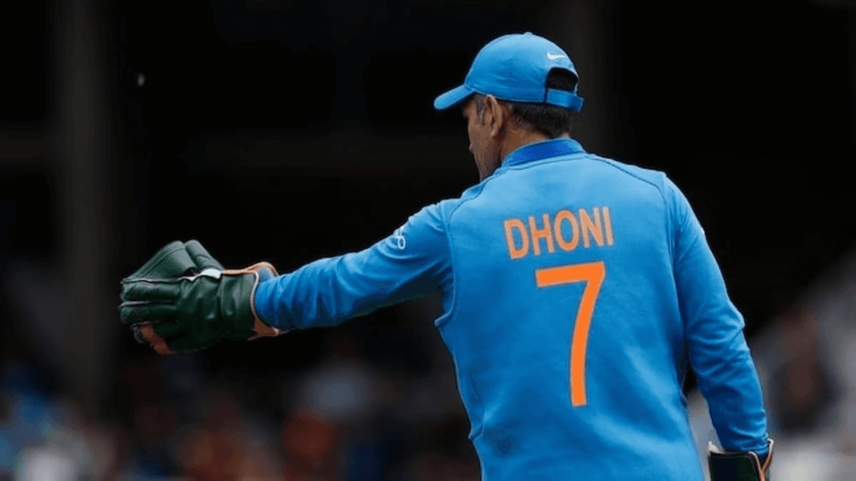 MS Dhoni (IND) - 7