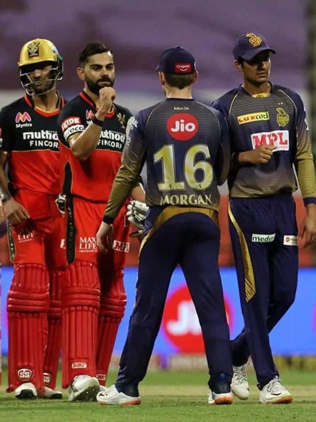 Top 5 lowest totals in IPL history